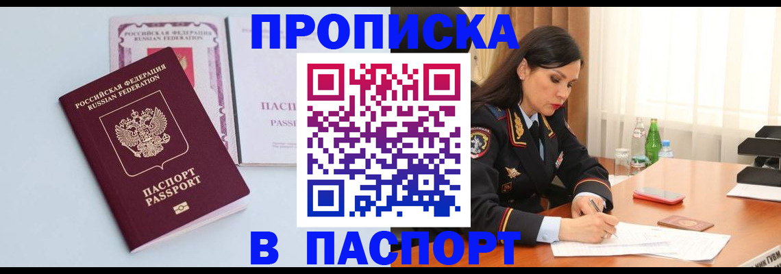 форма 3 в Зверево